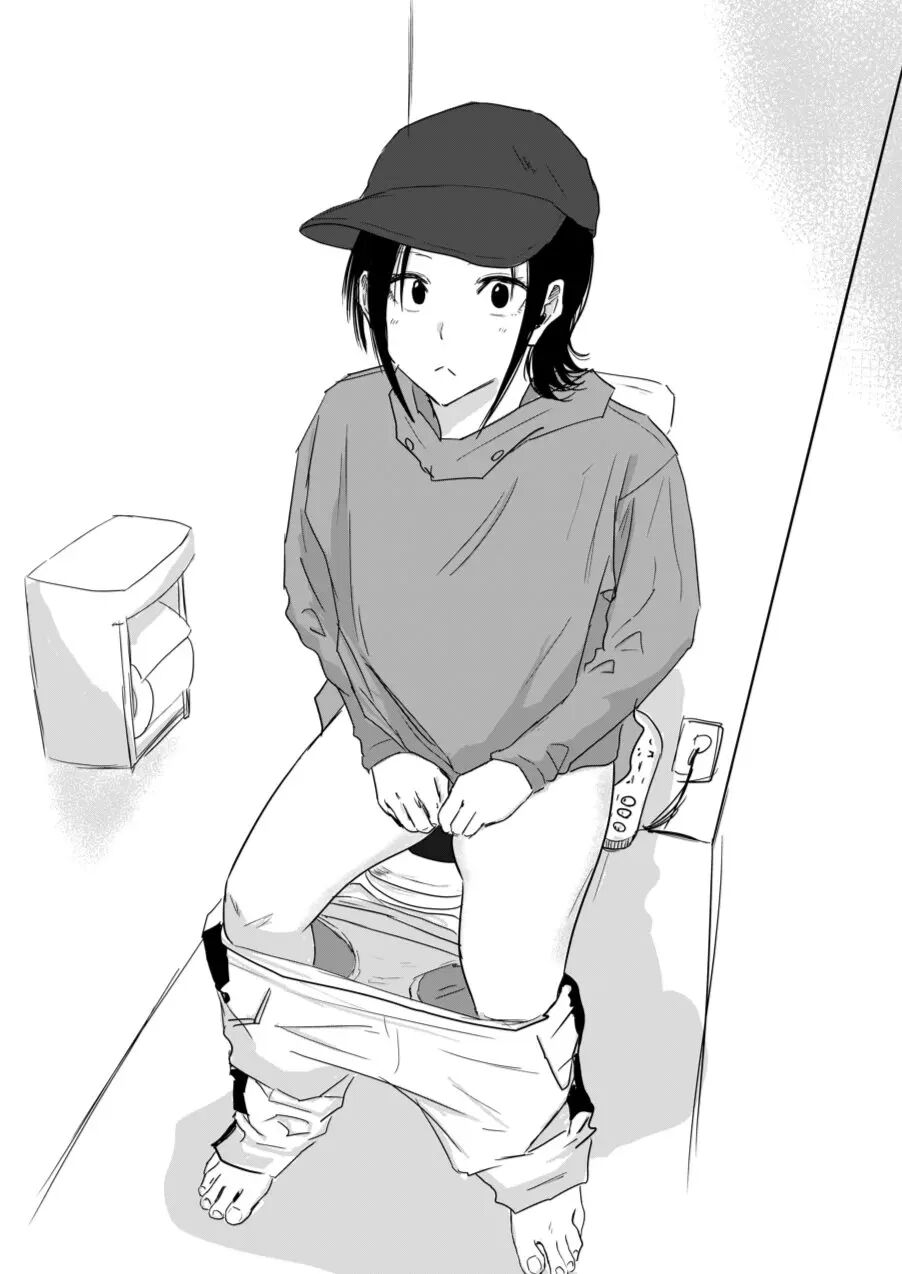 Ueno-kun Has Been Developed Chapter 13000 Page 18